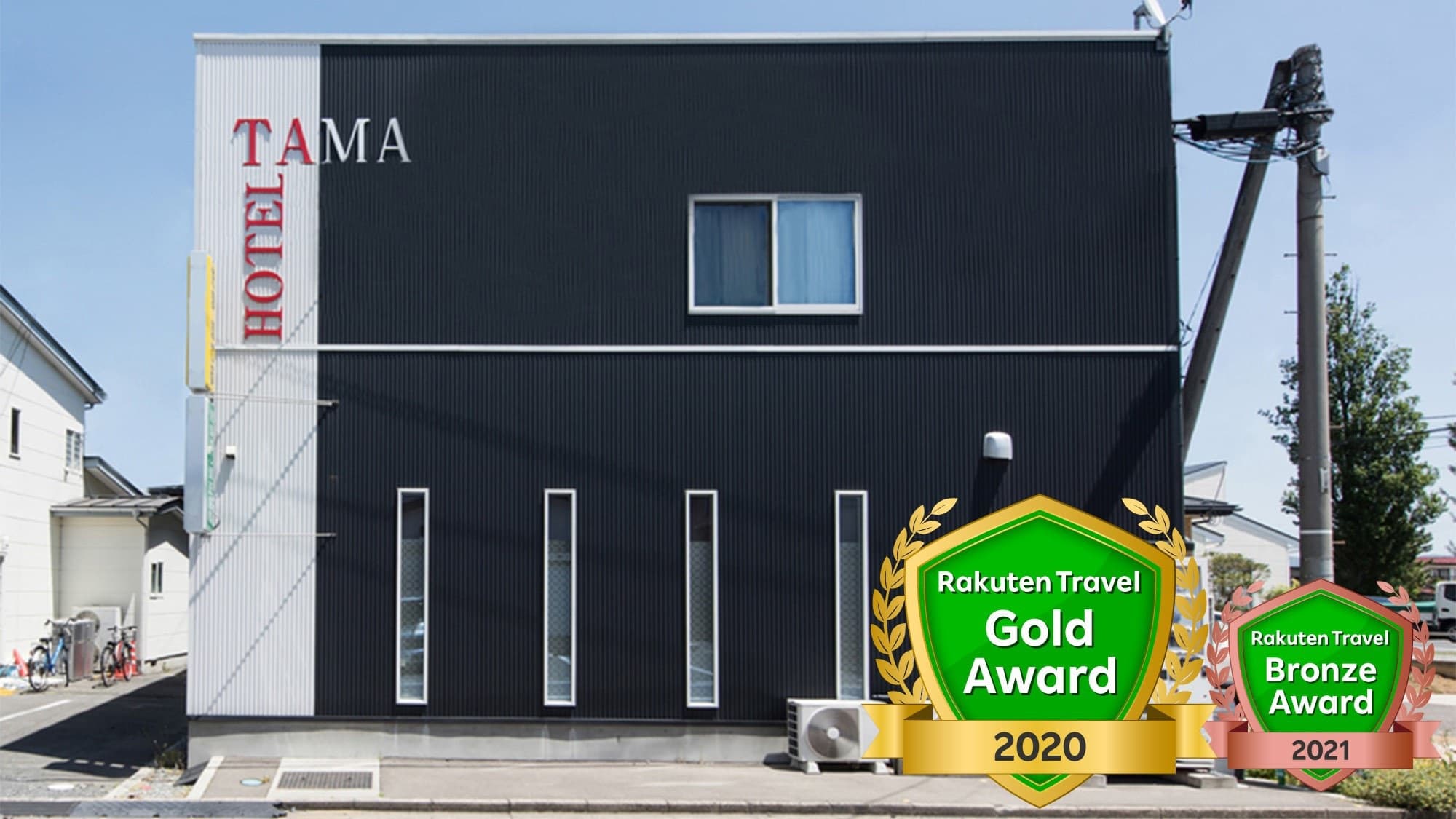 TAMA HOTEL