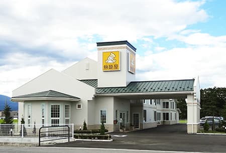ファミリーロッジ旅籠屋 黒部店