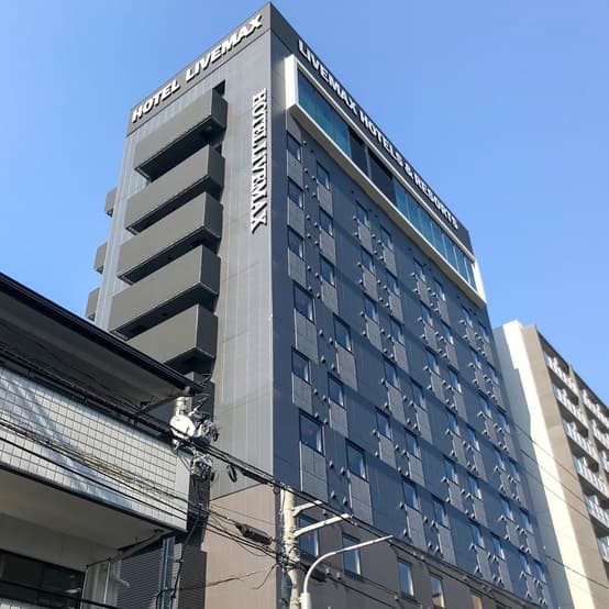 天然温泉ホテルリブマックスPREMIUM広島