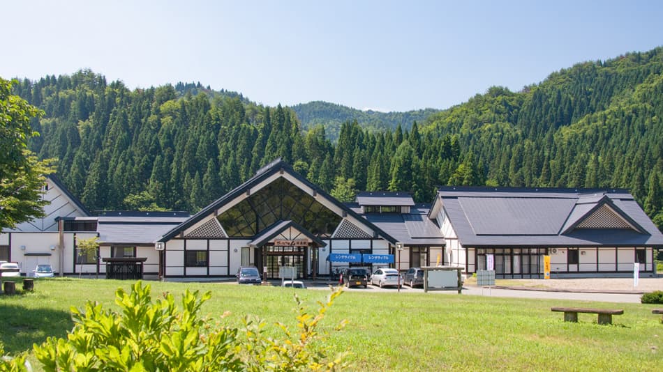 六郷温泉 あったか山