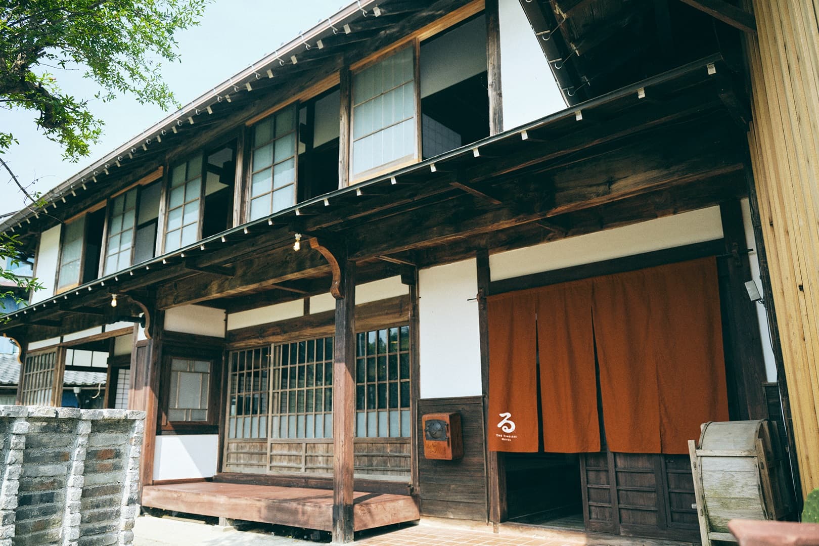 古民家宿るうふ 書之家