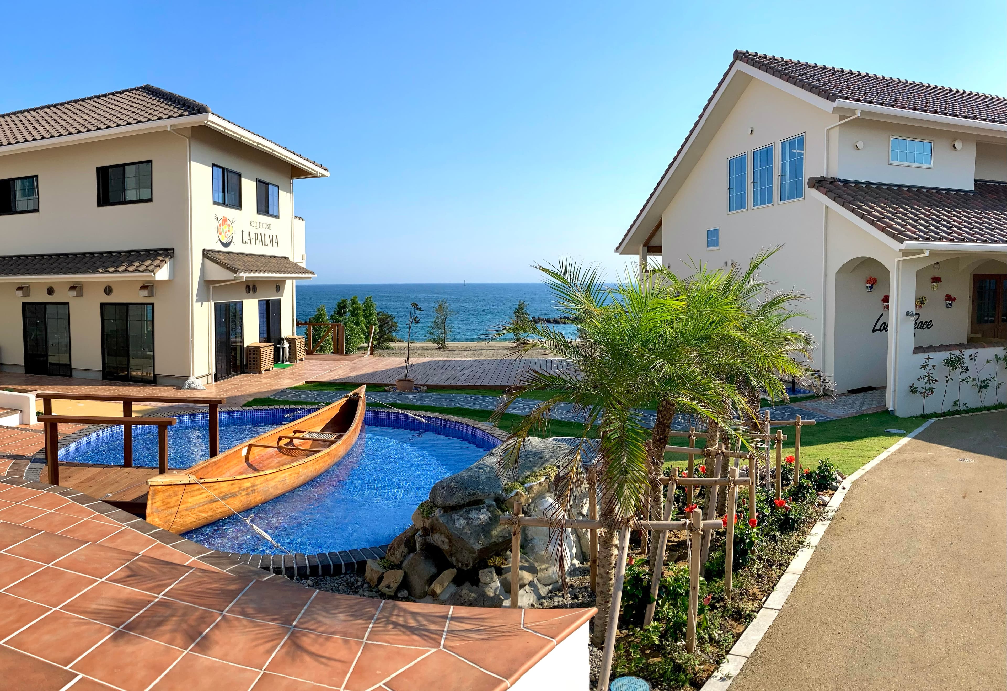 Love ＆ Peace Resort