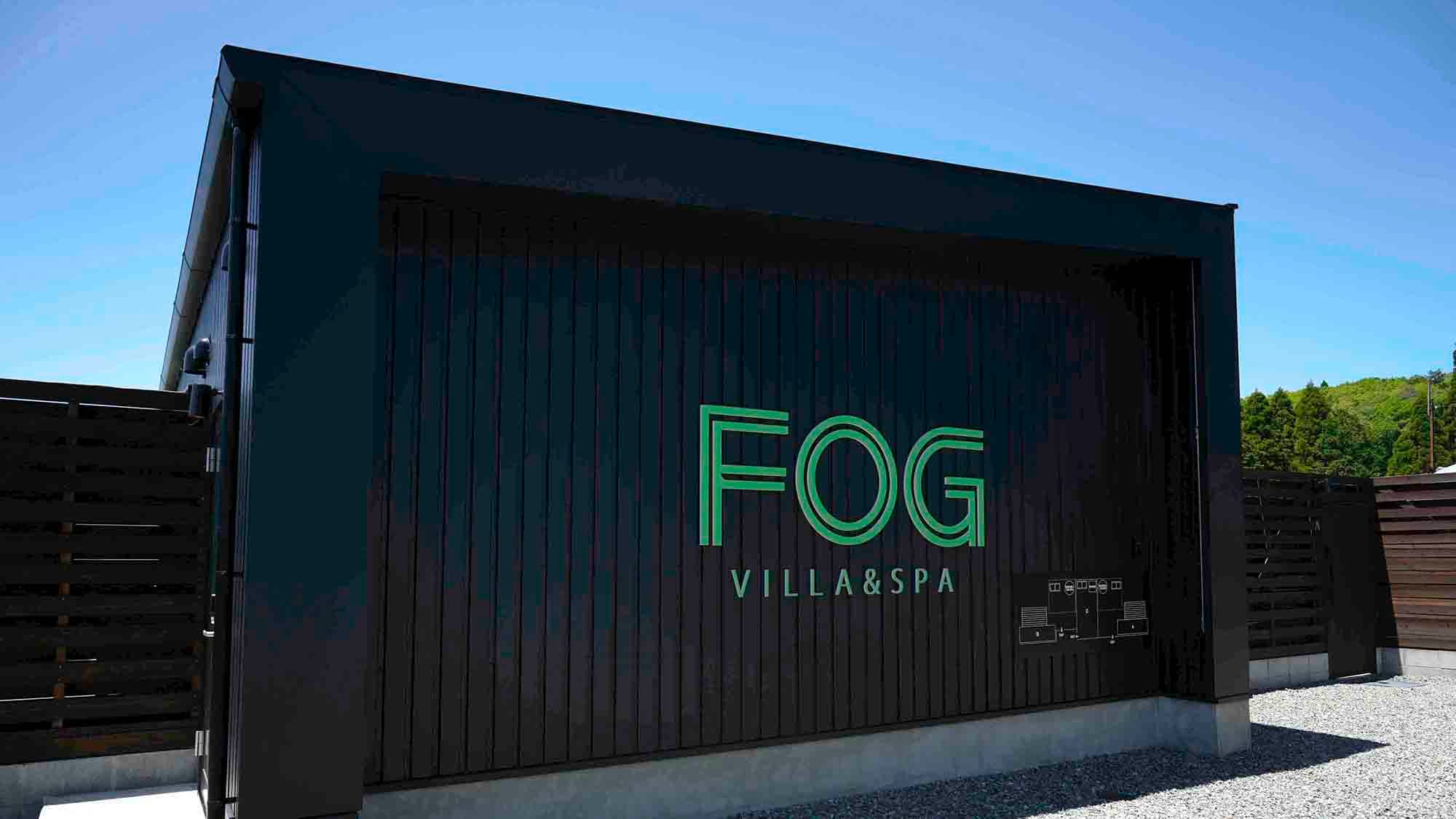 FOG VILLA&SPA