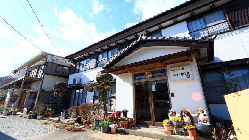 四季活魚の宿 紀伊の松島